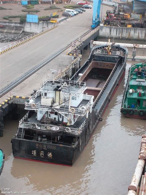 Vessel ONG888 (Cargo ship) IMO —, MMSI 411041808.